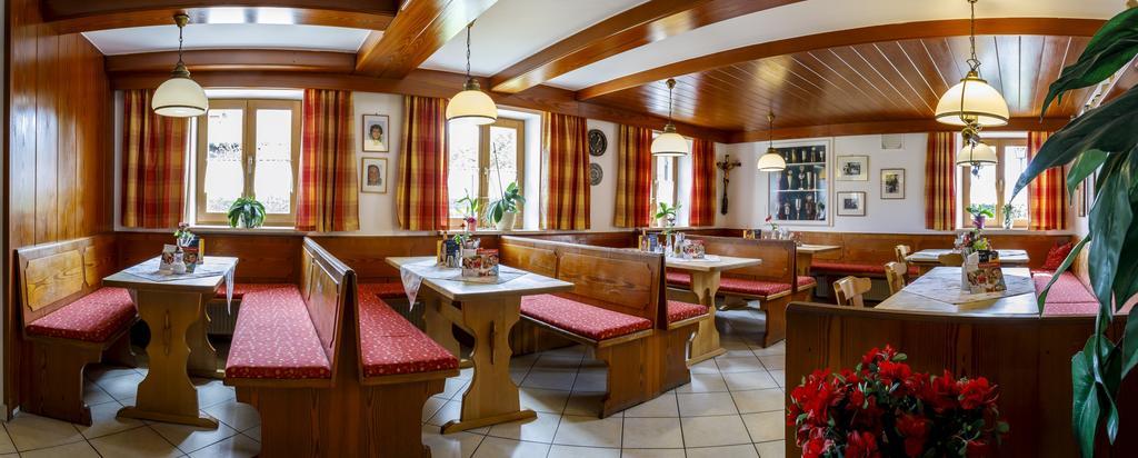 Gasthaus Und Landhotel Wiedmann 에레싱 외부 사진